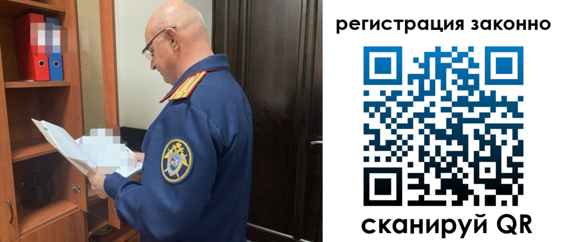 форма 3 в Изобильном